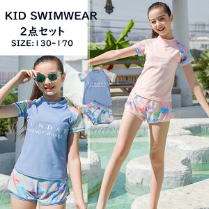 ꕔ[ LbY  ̎q WjA tBbglX bVK[h Zp[g V[c 2_Zbg  fB[X K[Y V v[ C  ₷  킢 