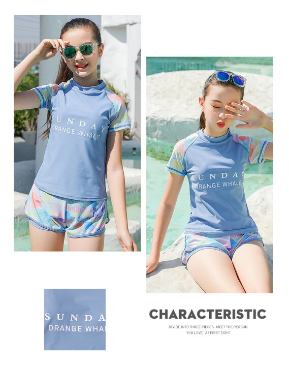 楽天市場 22ss水着 キッズ 水着 女の子 ジュニア フィットネス水着 ラッシュガード セパレート ショーツ 2点セット 半袖 レディース ガールズ 水遊び プール 海 川 動きやすい おしゃれ かわいい 体型カバー 大人も対応 140cm 150cm 160cm 170cm Round Era