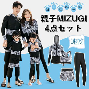 yŌ̍݌ɏzyA eq bVK[h Jbv  yAbN  fB[X ㉺Zbg Y EFbgX[c ZbgAbv j lC 傫TCY  ̌^J