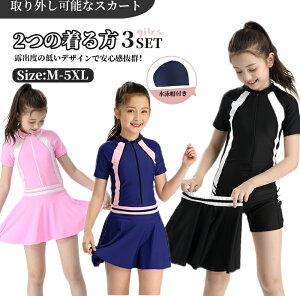 XN[ ̎q  2_Zbg Zp[g p[Xp Z LbY bVK[h w w Ăh~  v[ XJ[g XN[ XC~O bVK[h ݂