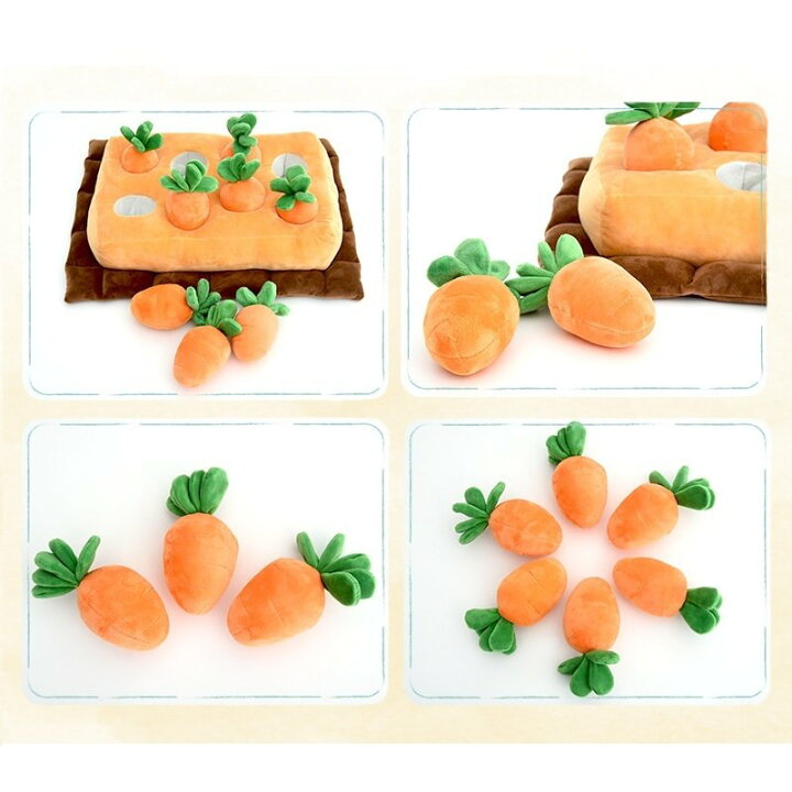 楽天市場 犬 おもちゃ 人参 ペット おもちゃ犬 ペット用品 いぬ 猫 ねこ にんじん畑 犬 おもちゃ ノーズワーク にんじん 収穫 知育玩具 可愛い ぬいぐるみ 人参 正規品 超人気 キノコ 茸狩り トイ 遊び場所 性格改善 運動不足 ストレス解消 犬歯磨き 新作 Round Era