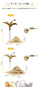 L  {[ ^[ ؐ ] L炵 ˂炵 V lV ^s XgX ] L ˂ 킢 m ɂԂ ߋ  ybg Lpi Lbg{[