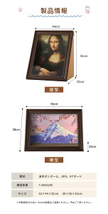 L ܂Ƃ _{[nEX nEX ybg ܌ G 4D ߂Ƃ \t@[ L A[g \t@[ G i 傫 CeA ˂  i{[ ϋv rbOTCY L߂Ƃ 