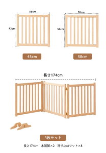 ygݗĕsvz pQ[g ؐ ybgQ[g ^  L Eh~K[h  u ܂莮oA S ybgK[h Ki o ֗p Ɨp hbOQ[g pƋh