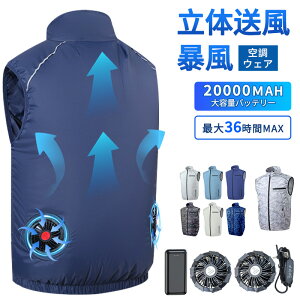 󒲃xXg tZbg 󒲃EFA  󒲍ƕ    20000mAhobe[ oCobe[t t@xXg 󒲐 3iK 36hA GAR UVJbg UPF 50+ 