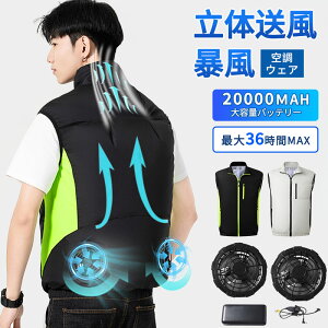 󒲃xXg tZbg 󒲃EFA  󒲍ƕ    20000mAhobe[ oCobe[t t@xXg 󒲐 3iK 36hA GAR UVJbg UPF 50+ 