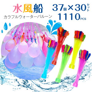 1110 D Cɍ  oY[J Zbg Jt }WbNo[ e Ղ V w V  Cxg e  Ղ v[  ӂ q qǂ 