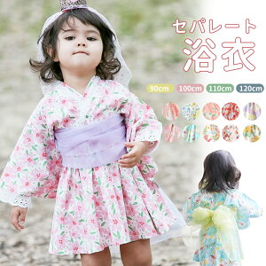  q a s[X ̎q čՂ 䂩 K[Y  ߃hX   ԕ  2_Zbg уZbg s[X ԉΑ ~x ċx LOBe 90 100 110 120cm