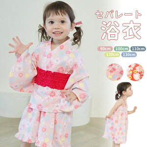  q a s[X ̎q čՂ 䂩 K[Y  ߃hX   ԕ  2_Zbg уZbg s[X ԉΑ ~x ċx LOBe