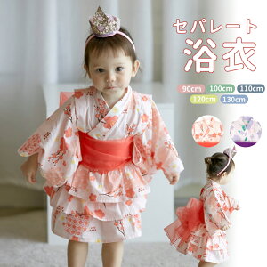  q a s[X ̎q čՂ 䂩 K[Y  ߃hX   ԕ  2_Zbg уZbg s[X ԉΑ ~x ċx LOBe