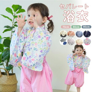  q a s[X ̎q čՂ 䂩 K[Y  ߃hX   ԕ  2_Zbg уZbg s[X ԉΑ ~x ċx LOBe