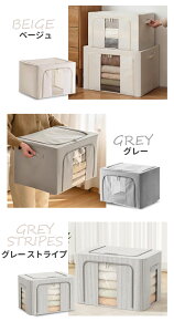 N[[bg[ [{bNX N[[bg [ ܂肽 [P[X [BOX  ςݏd ˒I ߑւ ߗގ[ z {bNX t^t  zc ߑP[X [P[X[ J