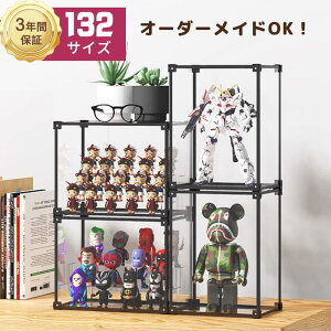 yő30%OFFN[|zz1܂ŁztBMA P[X tBMAP[X RNVP[X tBMAP[X P[X {bNX NAP[X ^ 40cm 50cm 60cm [ tBMA BigTCY 30c