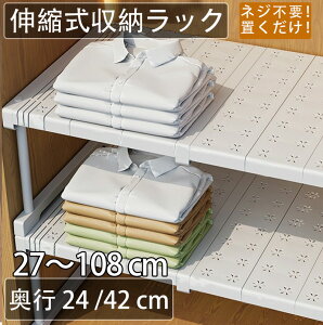 LkI I bN t[bN V[YbN Lb`bN ςݏd  27-108cm 22cm 32cm s24cm 42cm N[[bg  VN Lb` C 󂫃Xy[X V