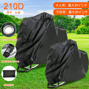 ]ԃJo[  h CJo[  qp UVJbg TCNJo[ [ܕt ΂Ȃ v y H ϋv  ϋv h~ACbg іh~ J  傫 