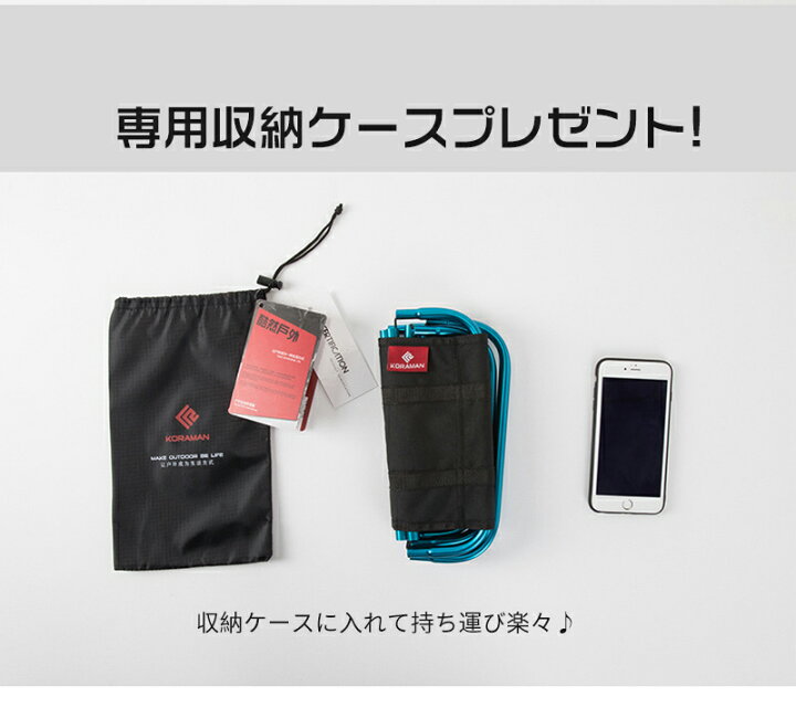 楽天市場】【ポケットチェア】アウトドア チェア キャンプ ローチェア 