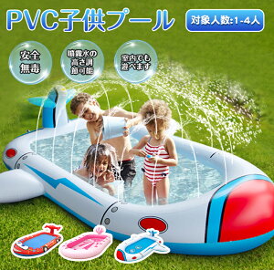 v[ qv[ v[  rj[v[ SŖQ PVC s@v[ đ΍ x߉\ qp EH[^[ Ă̓ ŐV ƒp @\v[ Ogp