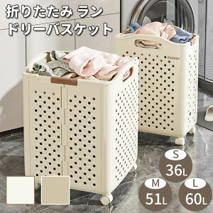 �����h���[�o�X�P�b�g ���󂩂� ��e�� �R���p�N�g ������� ����J�S ���󕨃J�S ���󕨓��� �����h���[�{�b�N�X ���� ������ ������t�� ����@�� �ȃX�y�[�X �y�� ��^ ���[ ���� �L���X