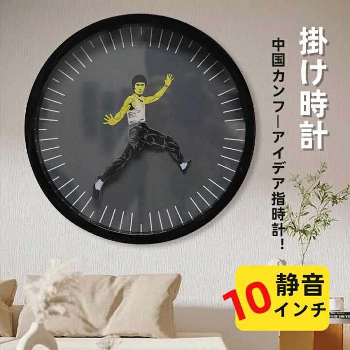 楽天市場】【3/8 最大2000円クーポン】掛け時計 壁掛け ビニール壁掛け 