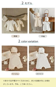 xr[   p[X V t[g OJ n 60 70 80 q oYj xr[ ̎q j̎q Oo O Jo[I[ Ȃ MU[ Vv 킢  t H ~ C