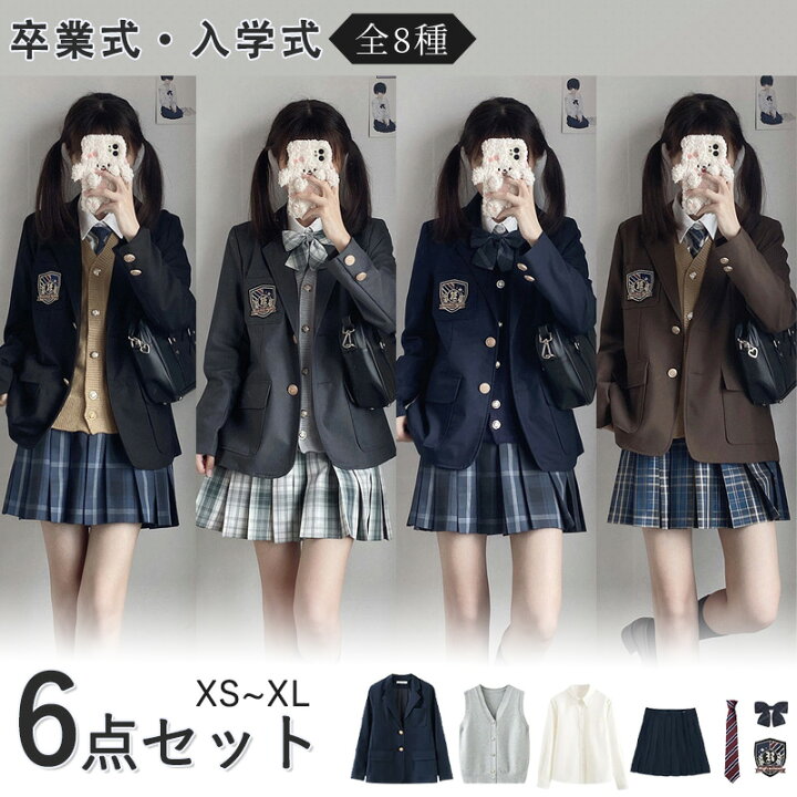 楽天市場】スーツ 女の子 6点セット セット 制服 中学生 卒業式 