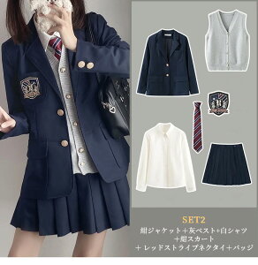 X[c ̎q 6_Zbg Zbg  w Ǝ tH[} ̎qX[c xXgt JK uU[ fB[X tH[}X[c qX[c WPbg XJ[g wX[c l 