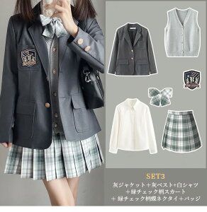 X[c ̎q 6_Zbg Zbg  w Ǝ tH[} ̎qX[c xXgt JK uU[ fB[X tH[}X[c qX[c WPbg XJ[g wX[c l 