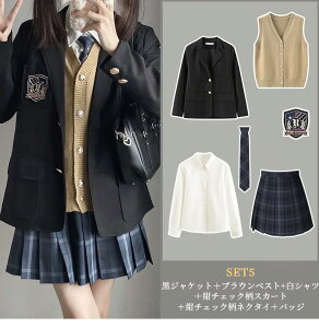 X[c ̎q 6_Zbg Zbg  w Ǝ tH[} ̎qX[c xXgt JK uU[ fB[X tH[}X[c qX[c WPbg XJ[g wX[c l 