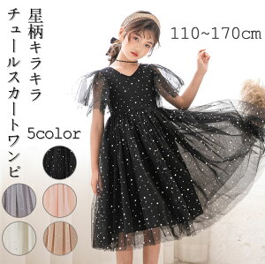 ̎q `[s[X q hX LbY Os[X \ LL q  WjA s[X w ăs sAm tH[} tA  G `[ ӂ