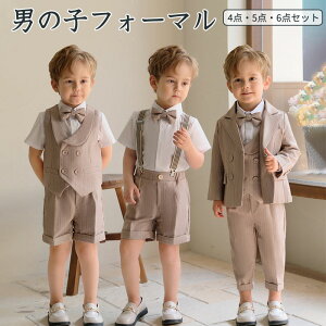 j̎q xr[ LbY 1 tH[}    {Q a  w Ǝ  \ t 80cm 90cm 100cm 110cm 120cm 130cm 140cm 150cm