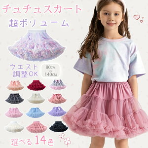 `` XJ[g vZX pjG q vcF LbY ̎q ``XJ[g `[XJ[g ߑ fBYj[ {[ Ai vZX GT \  `[ 