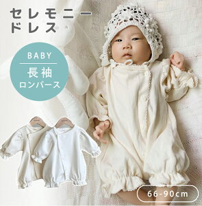 yN[|p2,280~30IIzZj[hX ̎q p[X Zj[ V j̎q މ@ i` xr[hX Zj[p[X jZbNX Ԃ oYj