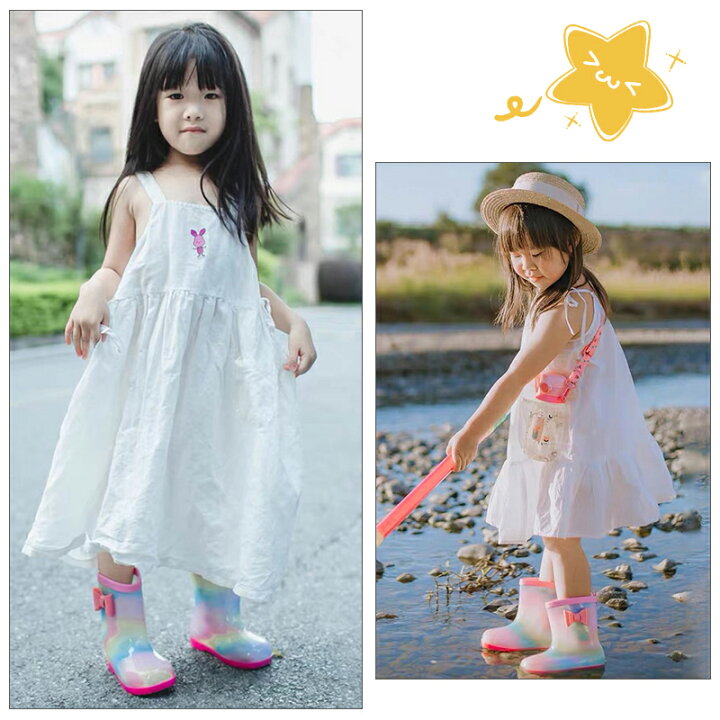 楽天市場 長靴 女の子 キッズ キラキラ レインシューズ かわいい おしゃれ 長靴 子供 雨具 通学 通園 レインブーツ 長靴 子供用 レイングッズ こども 雨 小学校 入学 幼稚園 保育園 入園 中敷き 送料無料 雨靴 子ども15 21cm キッズ レインボー Round Era