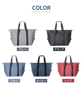 保冷バッグ 大容量 クーラーバッグ 折りたたみ 軽量 ファスナー 買い物カゴ 大きめ 肩掛け 保冷バッグエコバッグ おしゃれ トートバッグ 保冷 保温 アウトドア 保温バッグ お弁当 ソフトク