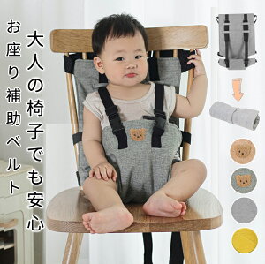 `FA[xg `FAxg xr[ Ԃ LbY オh~ o H xg ֎q q ̎q j̎q ^ xr[`FA y qǂ ⏕ ]h~ 0 1 2