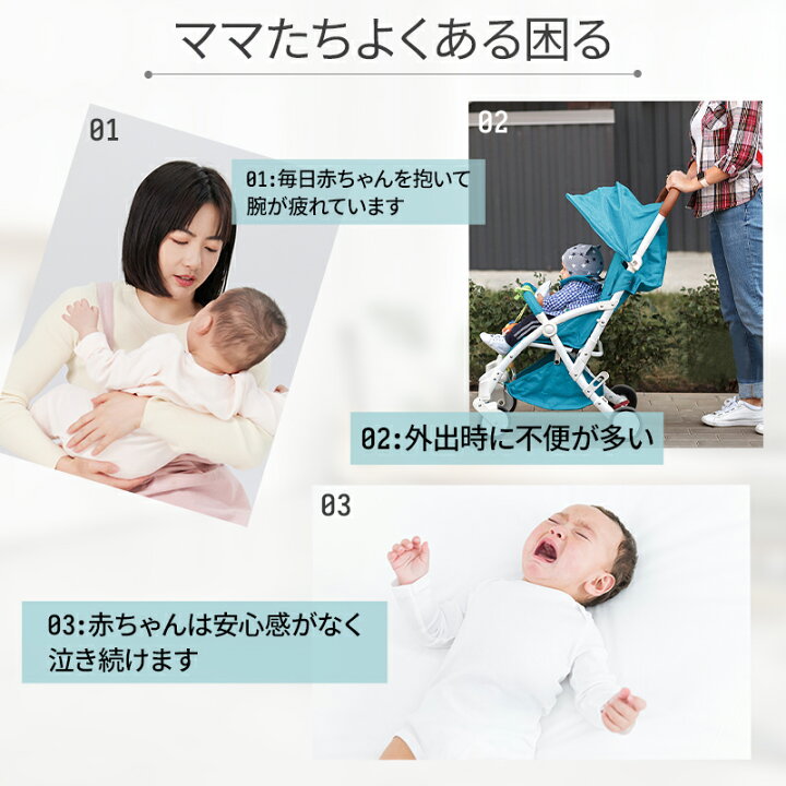 楽天市場 送料無料 ベビースリング 新生児 ベビーキャリ 抱っこひも 抱っこ紐 赤ちゃん抱っこひも 授乳カバー 赤ちゃん お出かけ用 授乳クッション 授乳ケープ 肌触りいい 寝かしつけ 携帯便利 片肩 四季適用 新生児クッション付き 軽量 薄手 綿100 Round Era