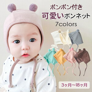 yꕔ[zԂ Xq 6 xr[ Xq t {lbg 42 ̎q 킢 j̎q  ~ t V xr[Xq TCY h || Rbg ܎