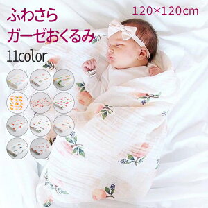 K[[ xr[ uPbg  oYj Mtg Ԃ Rbg  v[g  lC Q ^IPbg j̎q ̎q AtK 킢 މ@  120cm×120cm t 