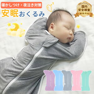  V Xh Rbg  H ~ Q 鋃΍ Q  n 邨 [ Xh~[ މ@ t ėp  ̎q j̎q xr[pi xr[ Ԃ 