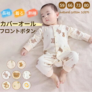 p[X  xr[ Ԃ H ~ j̎q ̎q H~ OJ xr[ Jo[I[ V WbvAbv xr[  Y{ `bN Wbp[ {fBX[c p[X 