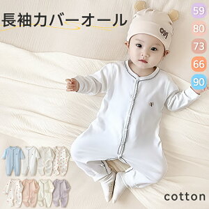 p[X  xr[ Ԃ H ~ j̎q ̎q H~ OJ Jo[I[ V WbvAbv xr[  Y{ `bN Wbp[ {fBX[c p[X މ@ h