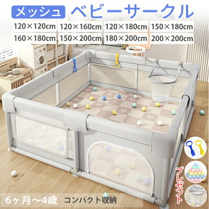 bV xr[T[N ]̐܂肽ݎ vC[h c Ԃp ^щ\ nC^Cv ` ` rO ۈ牀Ή gݗĊȒP \ z TCYWJ 120×120