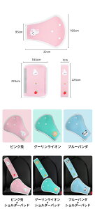 V[gxgJo[ V[gxgpbh 2_Zbg    T|[^[ Z[teBpbh V[gxgNbV hCu J[pi LbY c wp[NbV