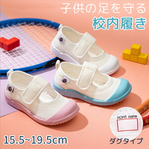 LbY 㗚 C qC }WbNe[vdl  LoXC  V Vw wZ ct ۈ牀 qC Ȃ   킮 ΂  LbY 