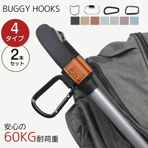 tbN  xr[J[tbN 2Zbg ObY Jri xr[J[ ו| v[g  oM[tbN ybgoM[ 2 tbN Mtg oYj Nbv ybgJ[g