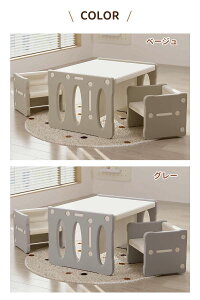 デスク 机 セット 子供 テーブル リビング学習 キッズ 高さ調整 学習机 幼児 1歳 2歳 3歳 4歳 5歳 5way キッズチェア デスクセット 勉強机 キッズデスク チェア タブレットスタンド お絵描き 多