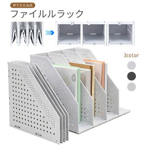 t@C{bNX A4 ܂肽ݎ Lk ޗ ubNX^h fXNgbv VFt I c^ Rp[ggt ItBX [ ގ[ ItzCg }KWz_[ 