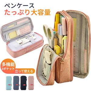 M Vv yP[X ӂł΂ e ؂񂯁[  j̎q ̎q w w Z w q l p X^h @\ [ wpi[ ^eR y|[` 