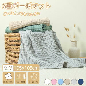 K[[Pbg K[[^IPbg ^IPbg n[tPbg 6d n[t ėp Q ۈ牀 ct q ǂ qǂ xr[ j̎q ̎q oYj