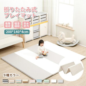 vC}bg V[X ܂肽 4i xr[ 200 180 h  g[ Ԃ q 傫  L h LbY}bg Ԃ NbV}bg Q h ̑}bg g